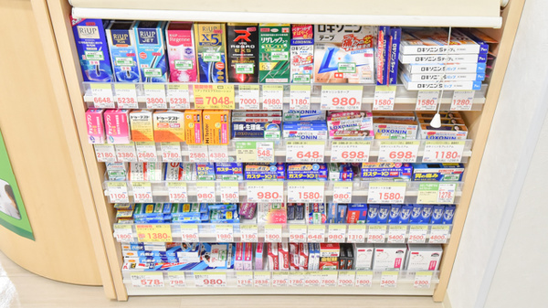 スギ薬局　茨木上郡店の一般医薬品
