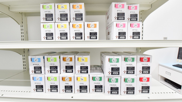 スギ薬局　茨木上郡店の漢方薬