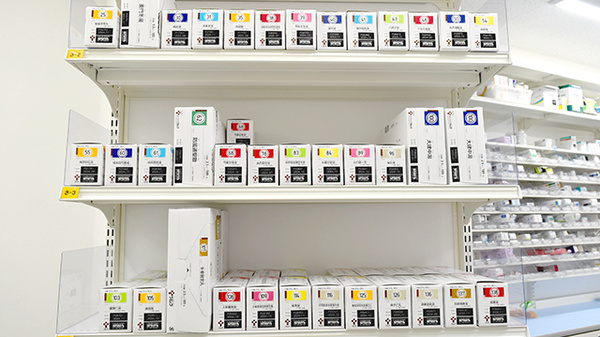 スギ薬局　中野鍋横店の漢方薬