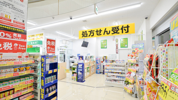 スギ薬局　岸里店の入口