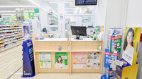 スギ薬局　岸里店の受付/カウンター