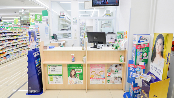 スギ薬局　岸里店の受付/カウンター