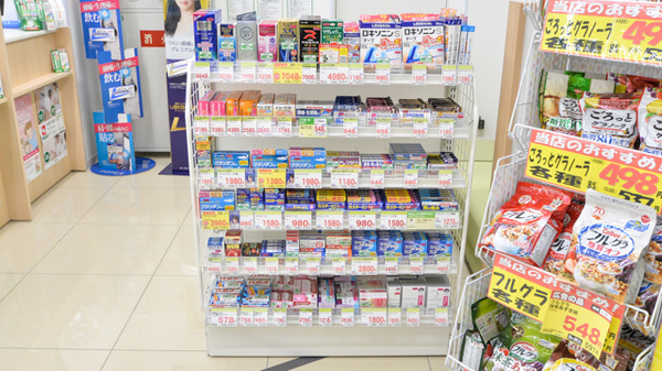 スギ薬局　岸里店の一般医薬品