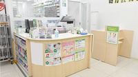 スギ薬局　辻堂駅南口店の受付/カウンター