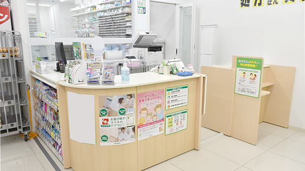 スギ薬局　辻堂駅南口店の受付/カウンター