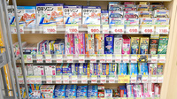 スギ薬局　辻堂駅南口店の一般医薬品