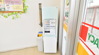 スギ薬局　東生駒店のフリーサービス
