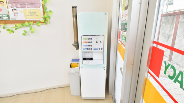 スギ薬局　東生駒店のフリーサービス