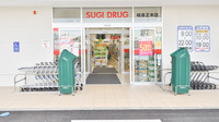 スギ薬局　岐阜正木店の入口