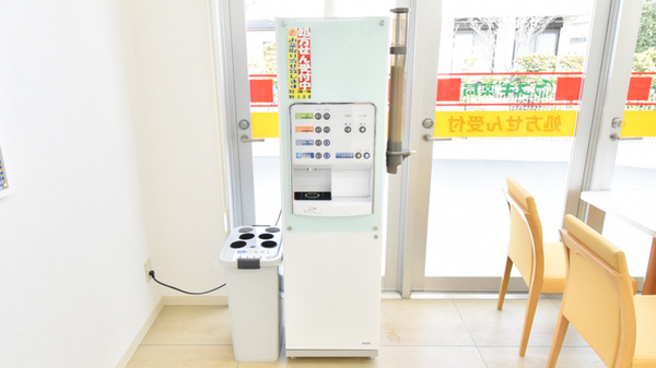 スギ薬局　岐阜正木店のフリーサービス