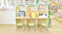 スギ薬局　岐阜正木店のその他測定器