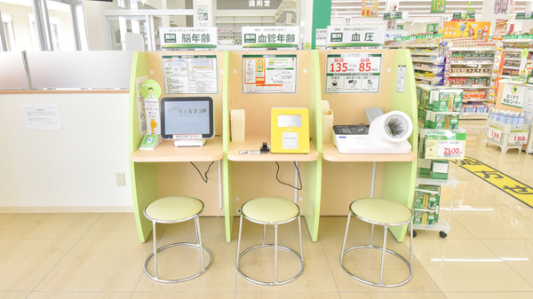 スギ薬局　岐阜正木店のその他測定器