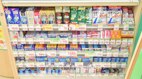 スギ薬局　岐阜正木店の一般医薬品