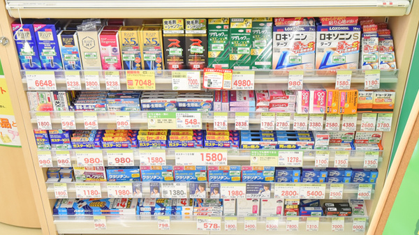 スギ薬局　岐阜正木店の一般医薬品