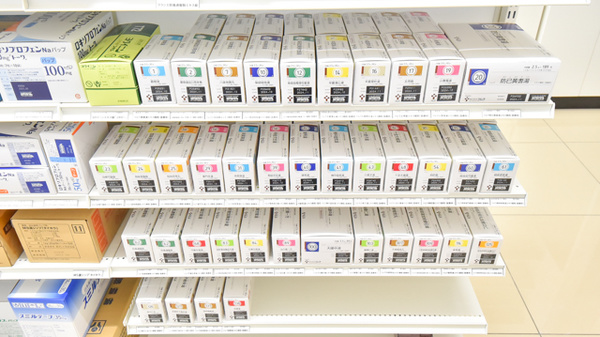 スギ薬局　岐阜正木店の漢方薬