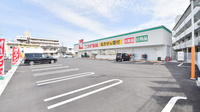 スギ薬局　岐阜正木店の駐車場