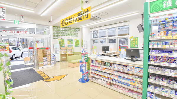 スギ薬局　金沢昭和町店の入口