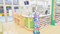 スギ薬局　金沢昭和町店の受付/カウンター