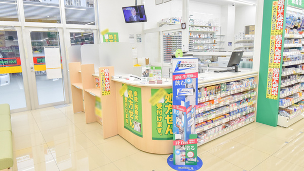 スギ薬局　金沢昭和町店の受付/カウンター
