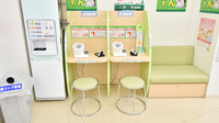 スギ薬局　金沢昭和町店の血圧計
