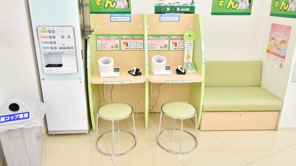 スギ薬局　金沢昭和町店の血圧計