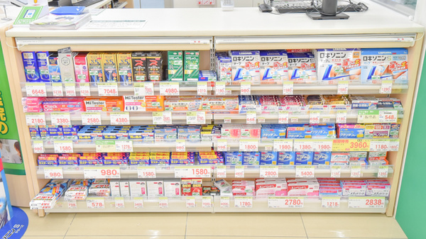 スギ薬局　金沢昭和町店の一般医薬品