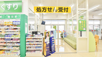 スギ薬局　和泉府中東店の入口