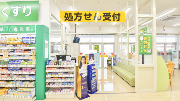 スギ薬局　和泉府中東店の入口
