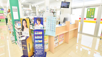 スギ薬局　和泉府中東店の受付/カウンター