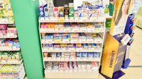 スギ薬局　和泉府中東店の一般医薬品