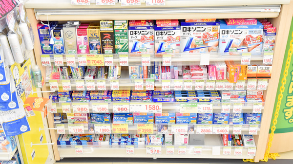一般医薬品