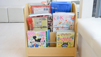 キリン堂薬局　桂病院前店の書籍