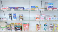 キリン堂薬局　桂病院前店の一般医薬品