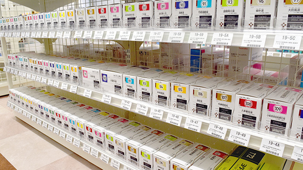 ドラッグセイムス越谷大里2号薬局の漢方薬