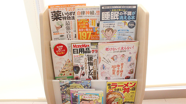 書籍
