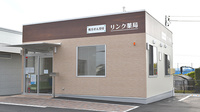 リンク薬局の外観