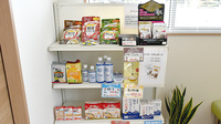 リンク薬局の雑貨品