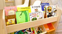 たから薬局のキッズ用品