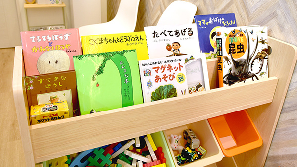 たから薬局のキッズ用品