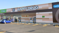 ハッピー調剤薬局青森南佃店の駐車場
