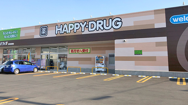 ハッピー調剤薬局青森南佃店の駐車場