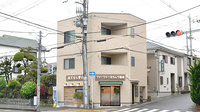 ファーマシーオカムラ薬局 蛍池店の外観