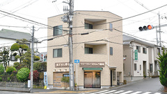 ファーマシーオカムラ薬局 蛍池店の外観