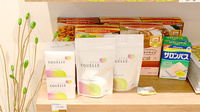 ファーマシーオカムラ薬局 蛍池店の健康食品