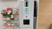 日生薬局　御成門2号店のフリーサービス
