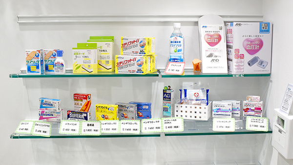 日生薬局　御成門2号店の一般医薬品