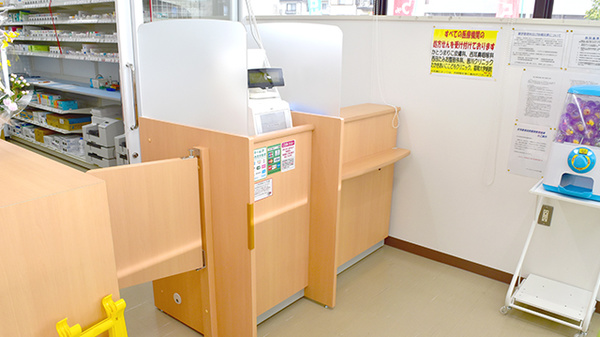 受付/カウンター