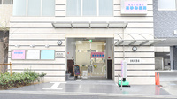 あゆみ薬局竹見台店の外観