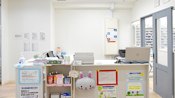 あゆみ薬局竹見台店の受付/カウンター