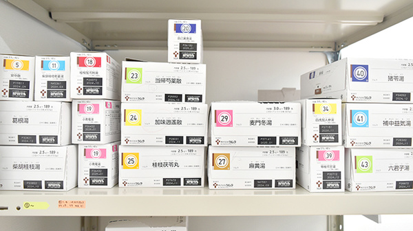 あゆみ薬局竹見台店の漢方薬